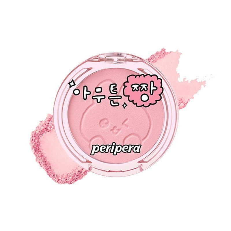 PERIPERA Pure Blushed Sunshine Cheek [21 Colors to Choose]