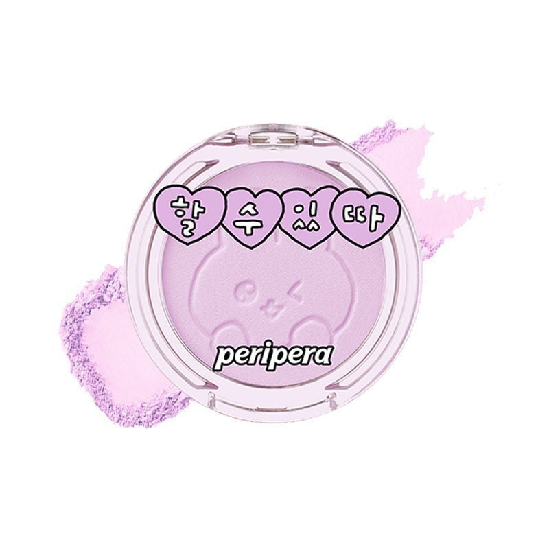 PERIPERA Pure Blushed Sunshine Cheek [21 Colors to Choose]