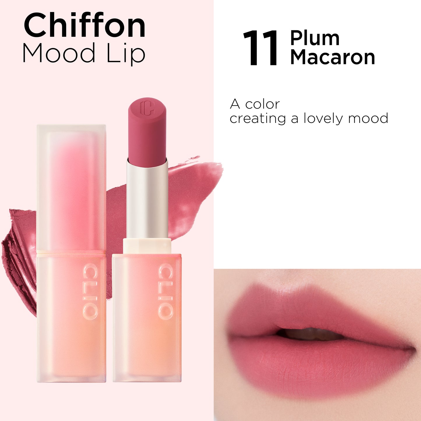 CLIO Chiffon Mood Lip [11 Colors to Choose]