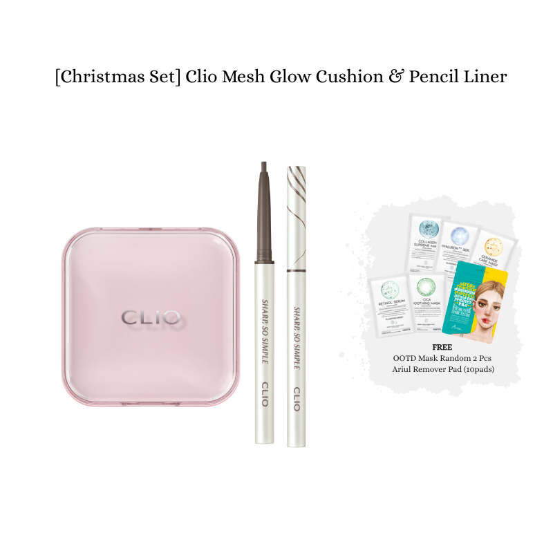 [Christmas Set] Clio Mesh Glow Cushion & Pencil Liner