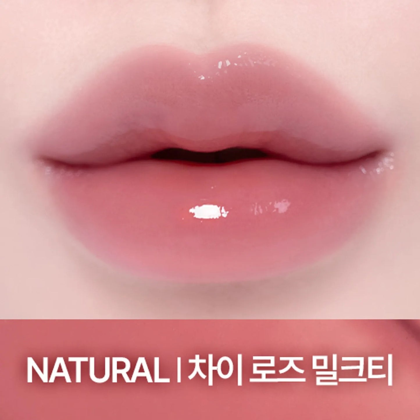 CLIO Crystal Glam Balm - 10 Color to Choose