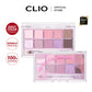 [CLEARANCE] CLIO Pro Eye Palette (21AD) #14 Atelier In Hannam