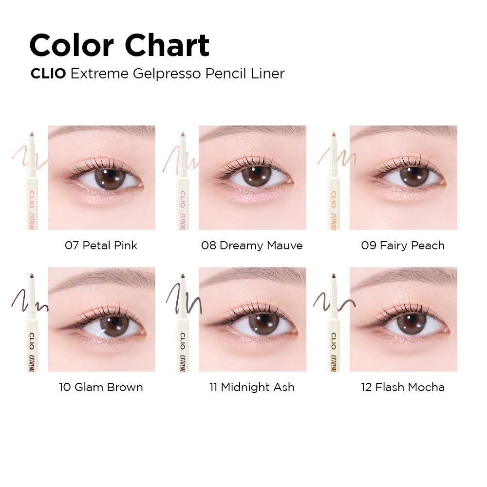 CLIO Extreme Gelpresso Pencil Liner [12 Color To Choose]