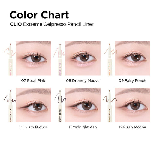 CLIO Extreme Gelpresso Pencil Liner [12 Color To Choose]
