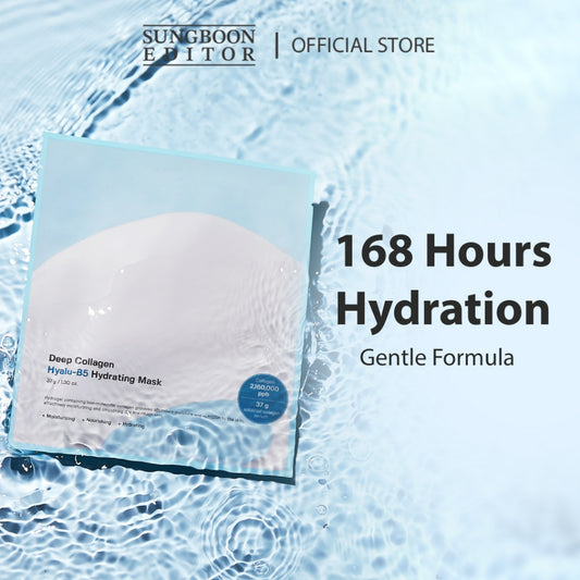 SUNGBOON EDITOR Deep Collagen Hyalu-B5 Hydrating Mask 37g*4ea