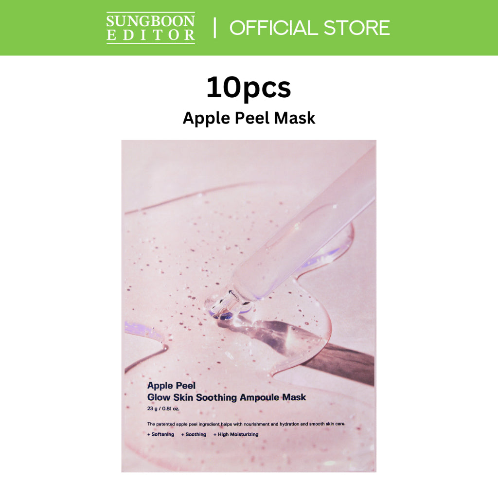 SUNGBOON EDITOR Apple Peel Glow Skin Soothing Ampoule Mask 23g*10pcs