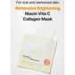SUNGBOON EDITOR Deep Collagen Niacin Vita C Brightening Mask 37g*1ea