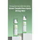 SUNGBOON EDITOR Green Tomato Pore Hydra All Day Mist 120ml