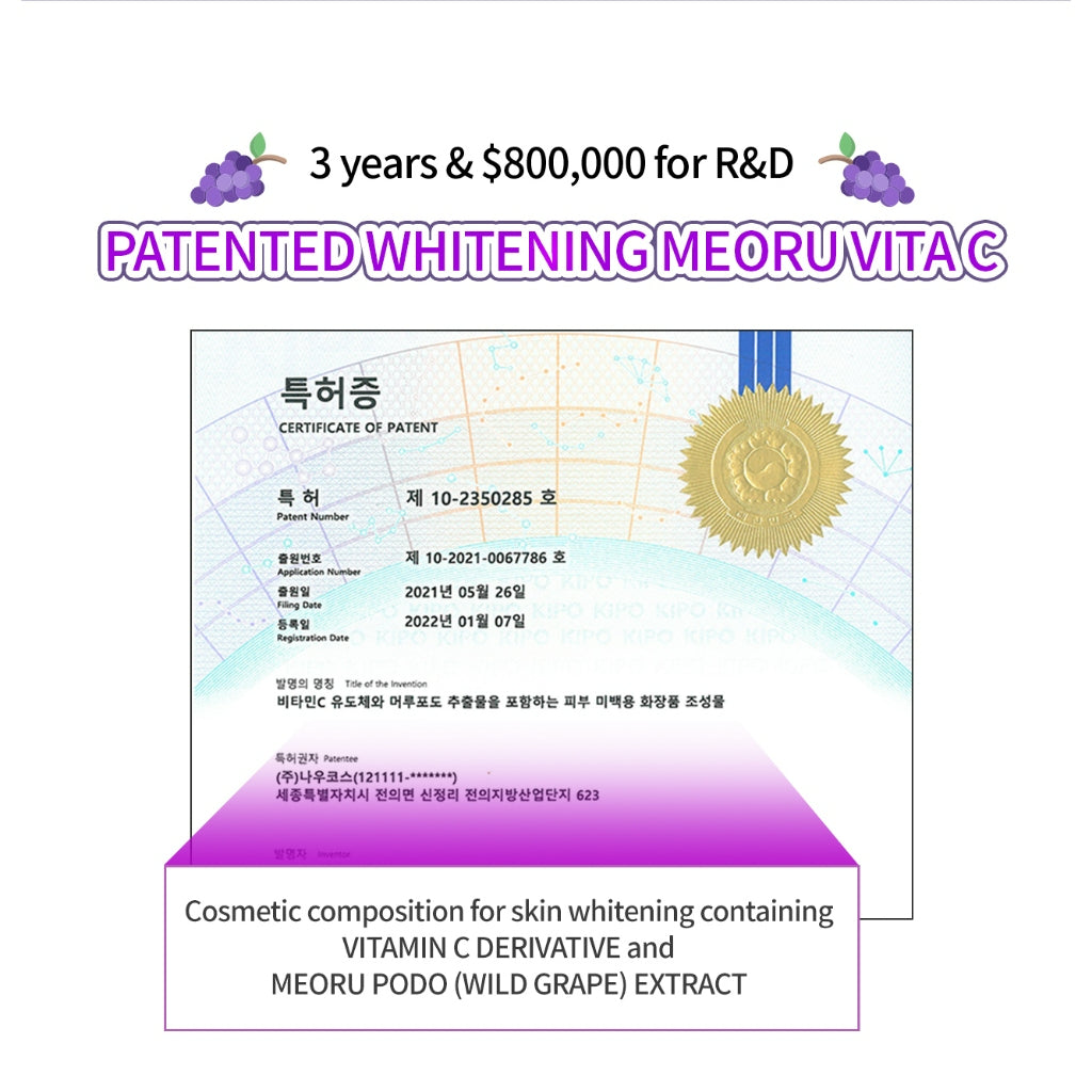 SUNGBOON EDITOR Meoru Podo VitaC Dark Spot Ampoule 30ml