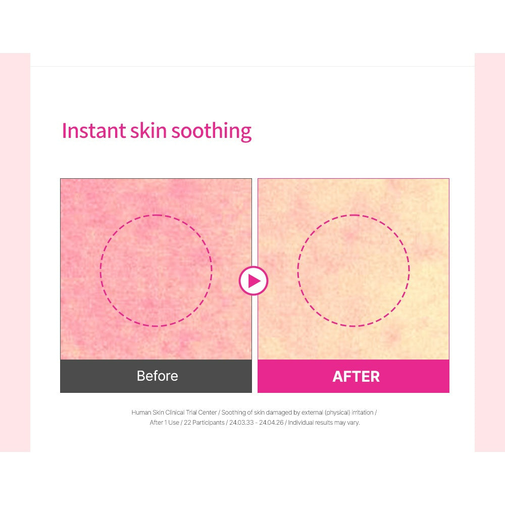 SUNGBOON EDITOR Apple Peel Glow Skin Soothing Ampoule (30ml)