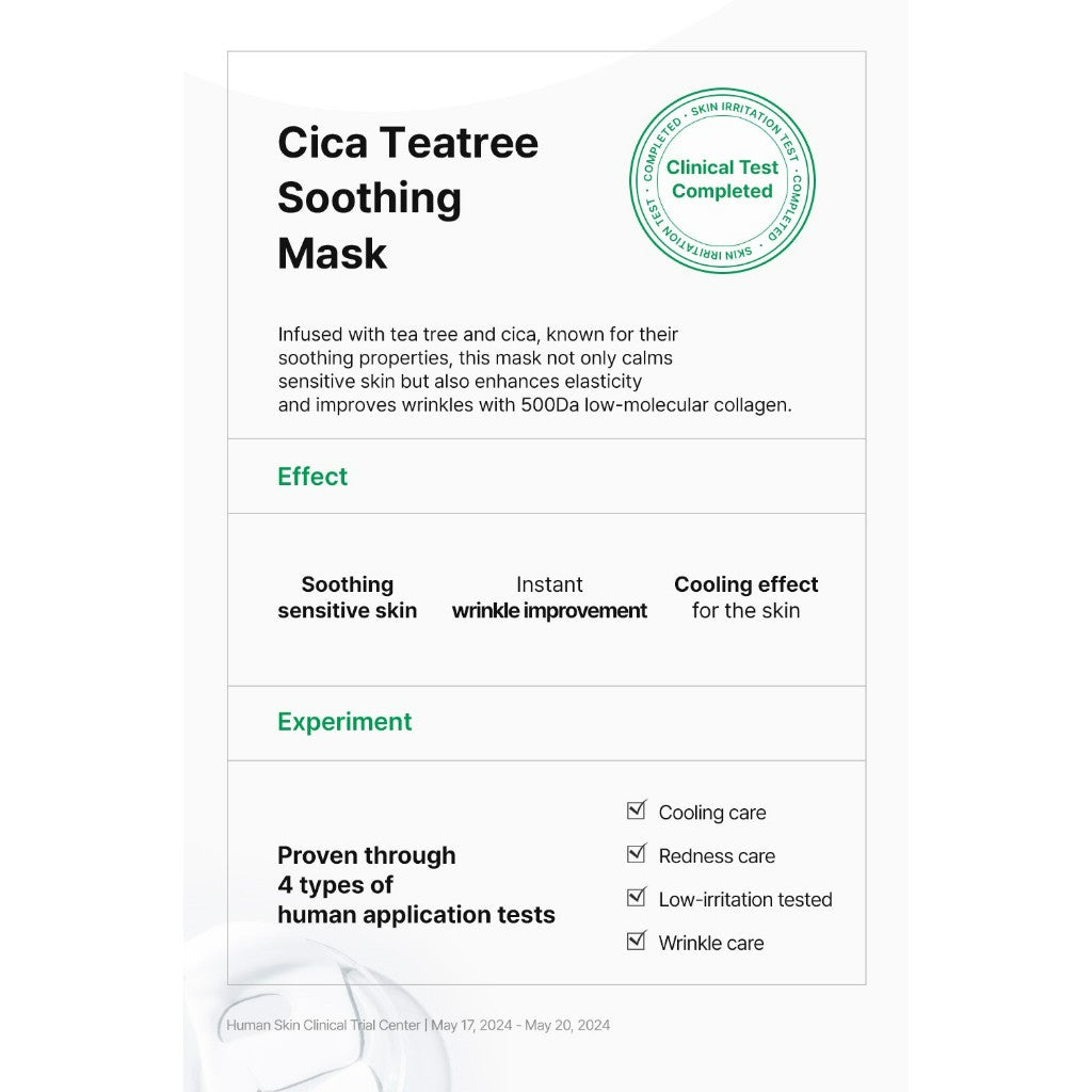 SUNGBOON EDITOR Deep Collagen Cica Teatree Soothing Mask 37g*1ea