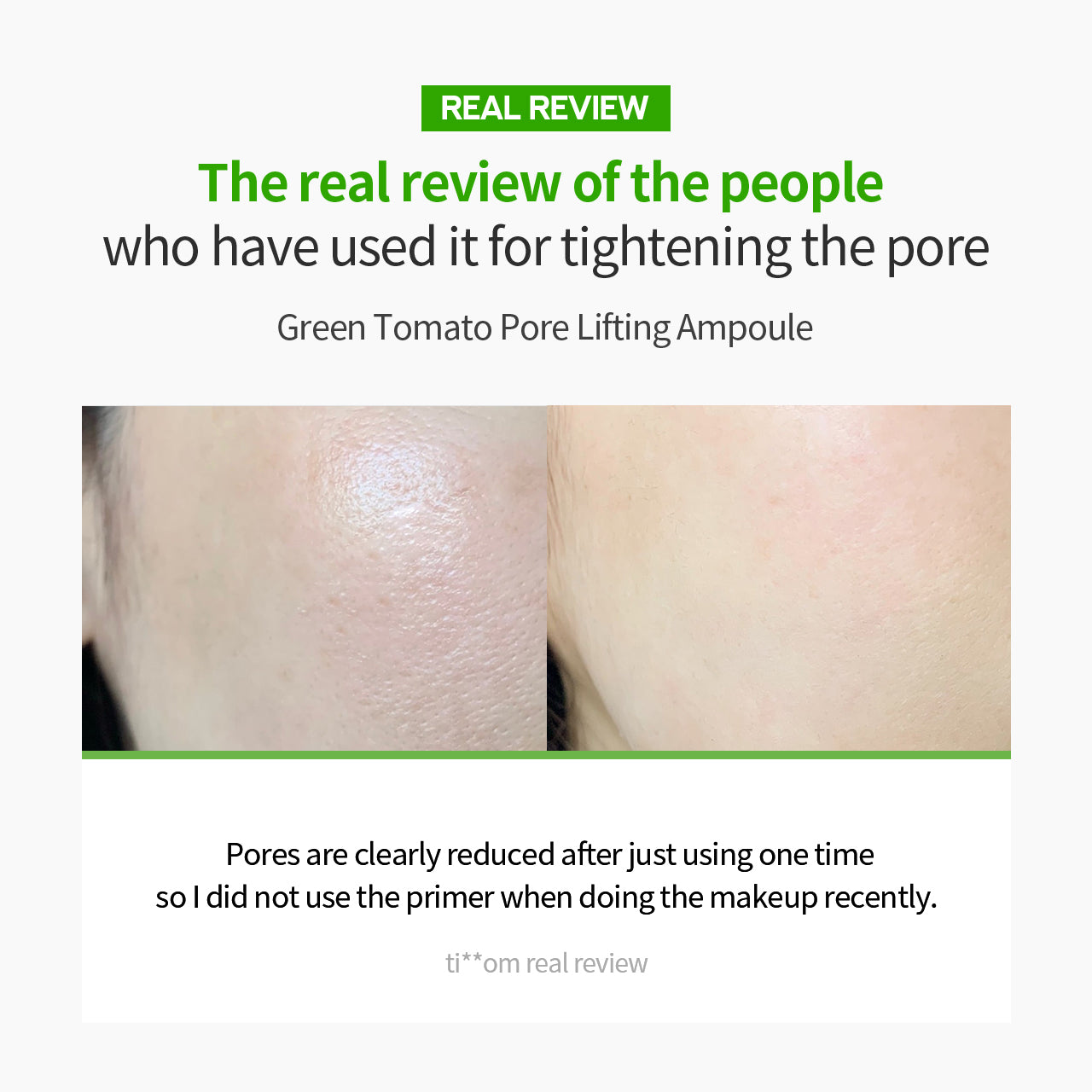 SUNGBOON EDITOR BIG SIZE Green Tomato Pore Lifting Ampoule+ 75ml