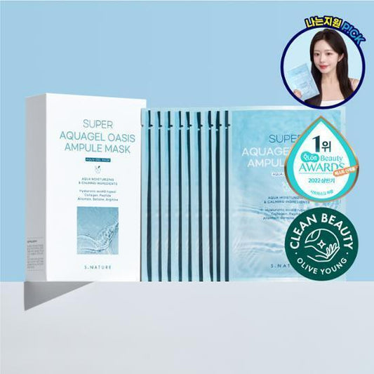 S.NATURE Super Aquagel Oasis Ampule Mask - 5pcs / 1 pcs