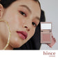 hince New Depth Eyeshadow - 10 Colours to Choose