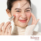 hince True Dimension Radiance Balm - 4 Colours to Choose