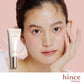 hince Second Skin Hydrating Primer