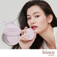 hince Second Skin Airy Powder - 2 Colors to Choose