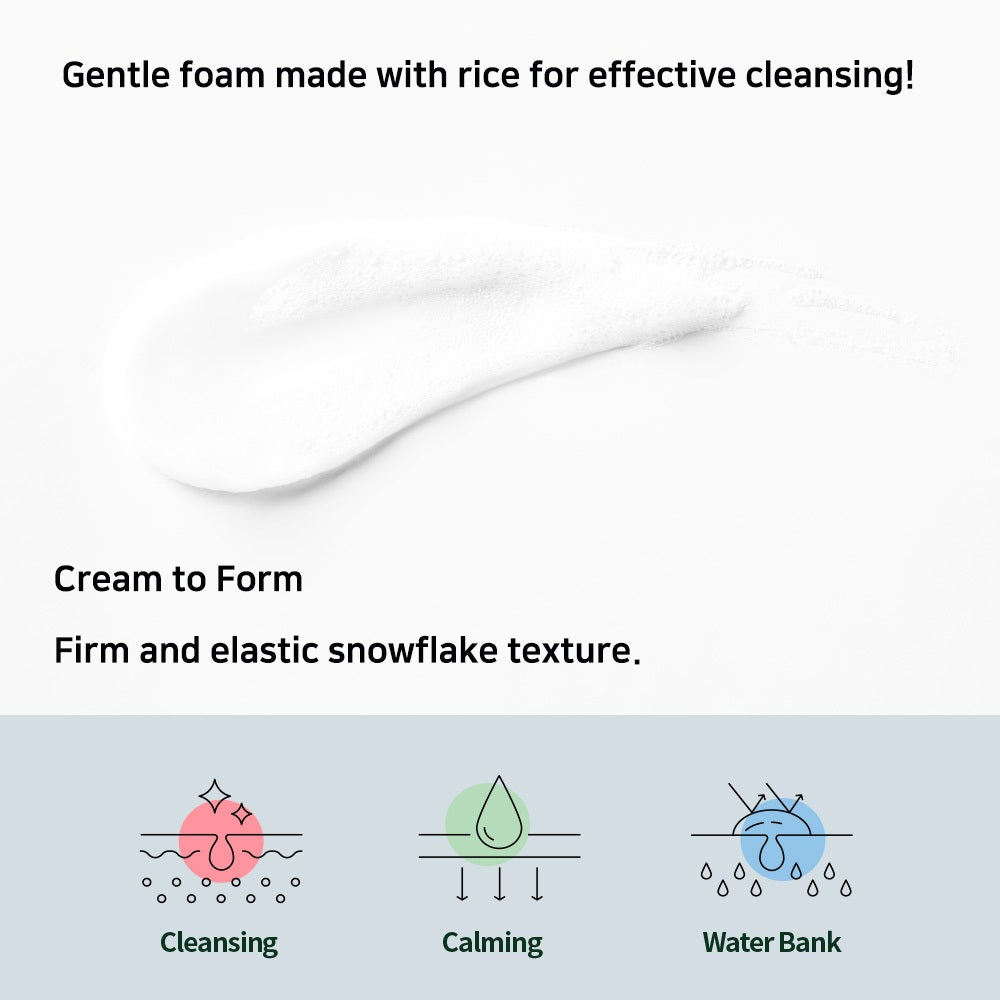 S.NATURE Aqua Rice Foam Cleanser 160ml