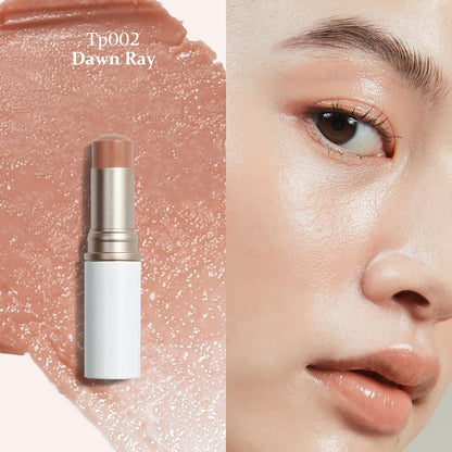 [Hoholand Exclusive] hince True Dimension Radiance Balm - 4 Colours to Choose