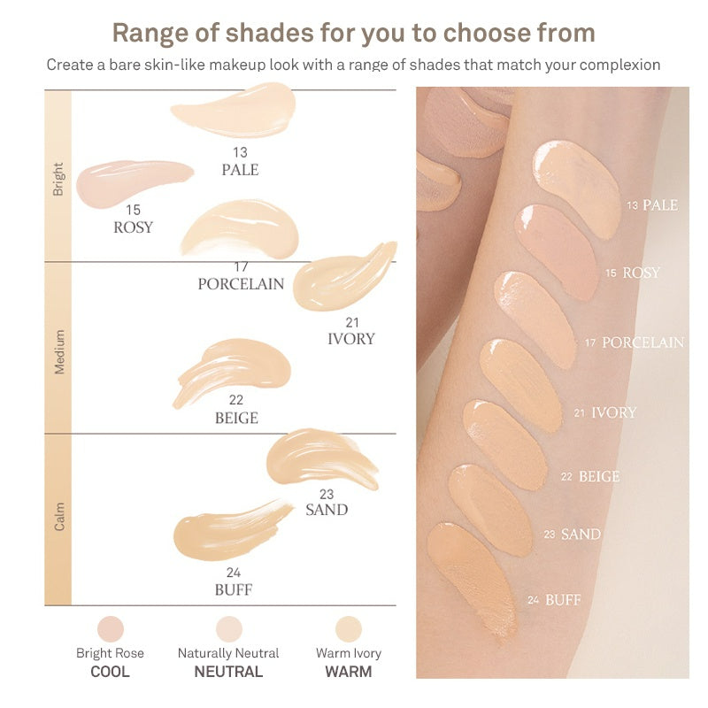 hince Second Skin Foundation - 4 Colours to Choose