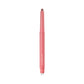 PERIPERA Puffy Plumping Dew Lip Pencil - 5 Colors to Choose