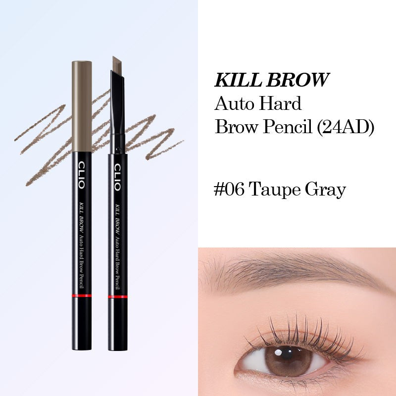 CLIO Kill Brow Auto Hard Brow Pencil (24AD) - 9 Color to Choose