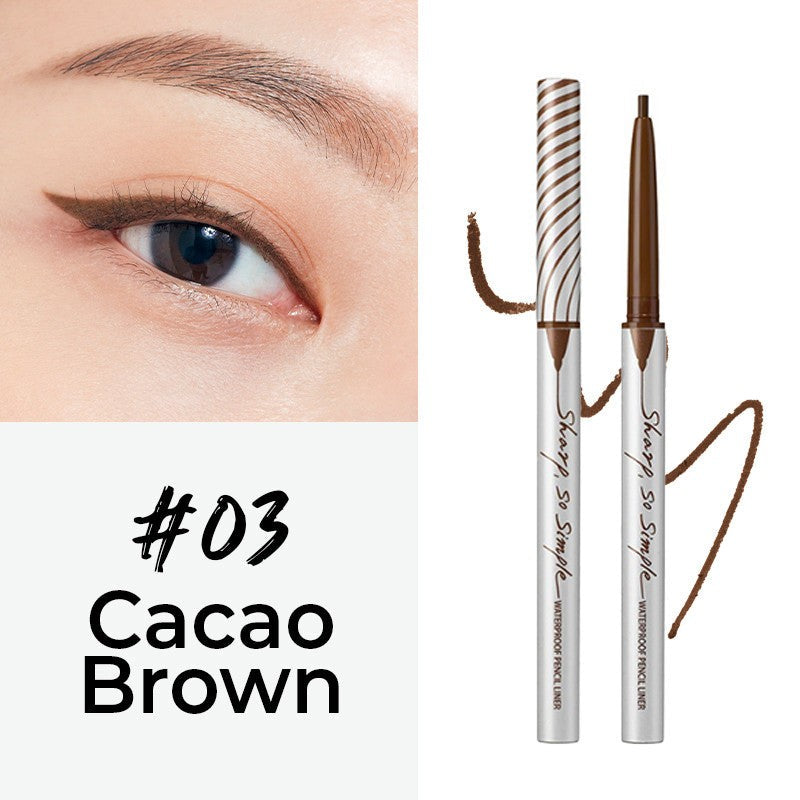 CLIO Sharp, So Simple Waterproof Pencil Liner (19AD) [4 Colors to Choose]
