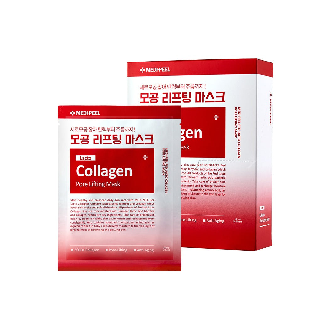 MEDI-PEEL Red Lacto Collagen Pore Lifting Mask (Piece)