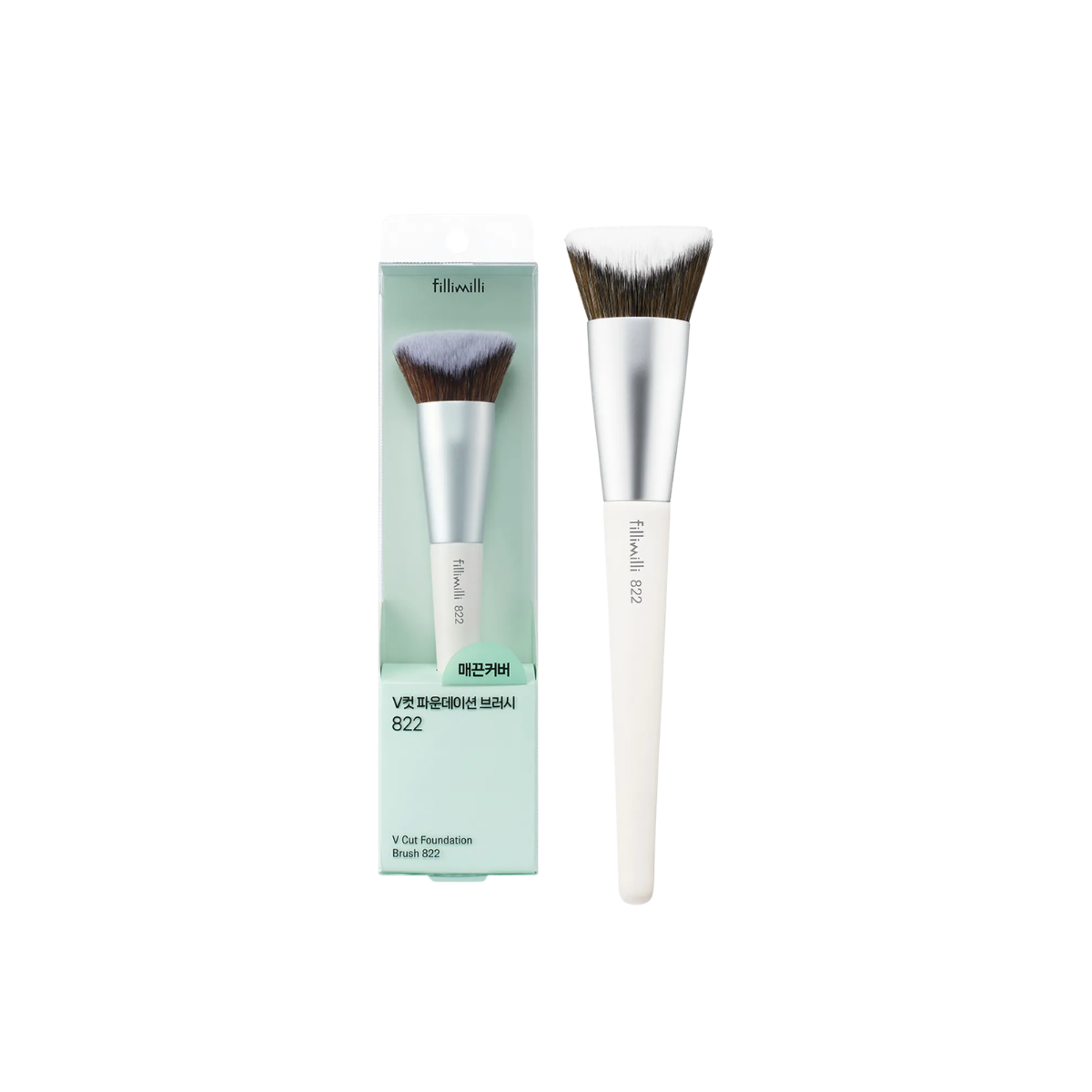 Filimili V Cut Foundation Brush