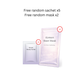 [TingKui Exclusive] Free Random Mask x2 + Sachet x5