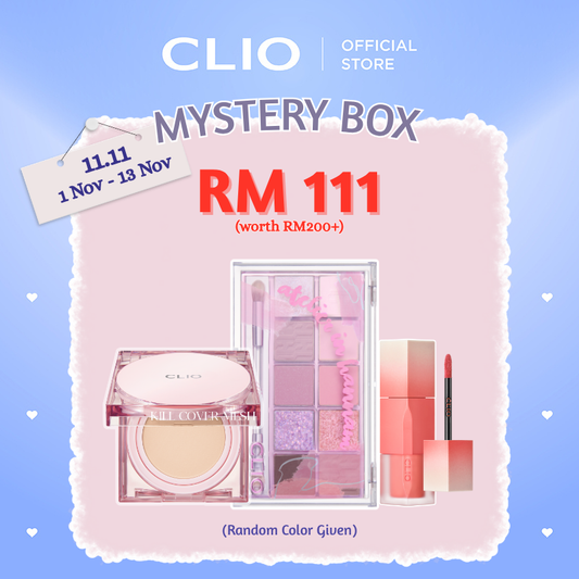 [11.11 SPECIAL] Clio Mystery Box