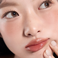 PERIPERA Puffy Line Cover Lip Pencil - 2 Colors to Choose