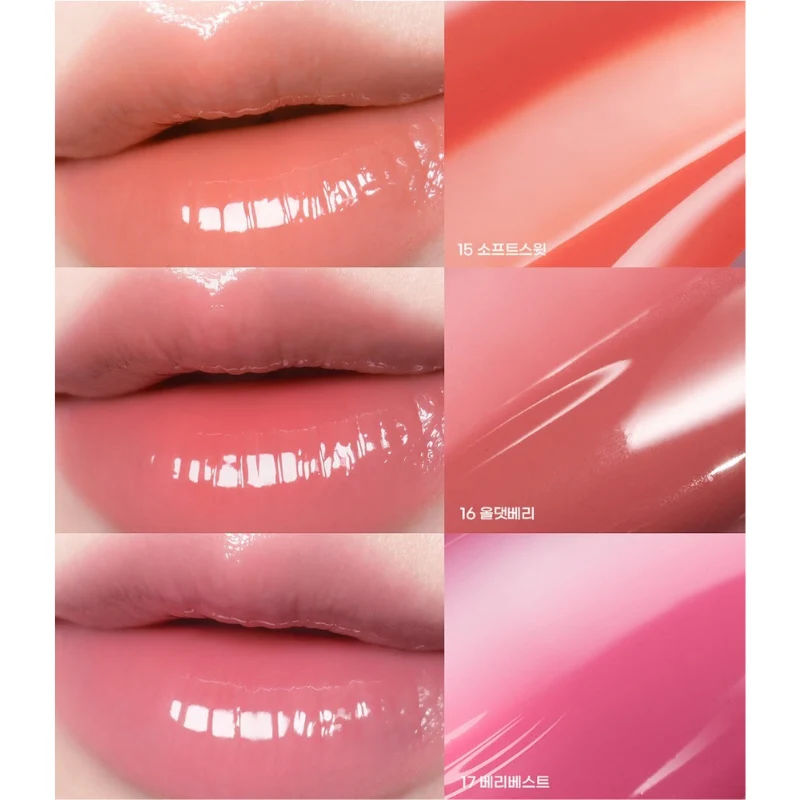[CLEARANCE] [EXPIRY DEC 2026] PERIPERA Soft Berry Collection___Gloss 015 Soft Sweet
