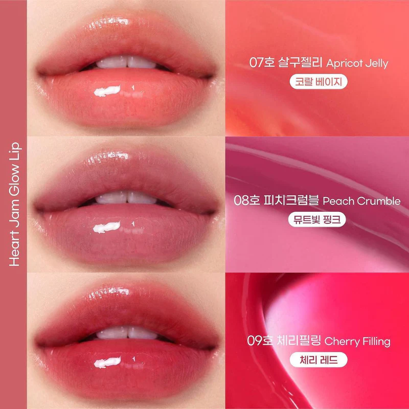 [CLEARANCE] PERIPERA Lucky Lottery Collection Heart Jam