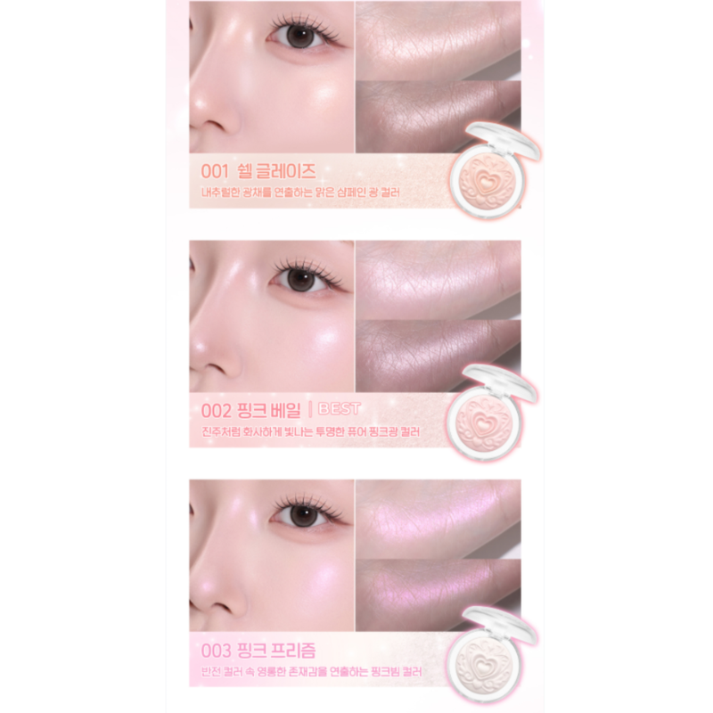 Peripera Moodlike Highlighter - 3 Colors to Choose