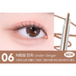[CLEARANCE] [EXPIRY JAN 2027] PERIPERA Speedy Pencil Liner #06 Under Ginger