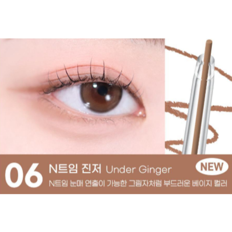 [CLEARANCE] [EXPIRY JAN 2027] PERIPERA Speedy Pencil Liner #06 Under Ginger