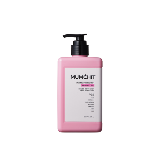 MUMCHIT Melting Body Lotion Magenta Lady - 400ml