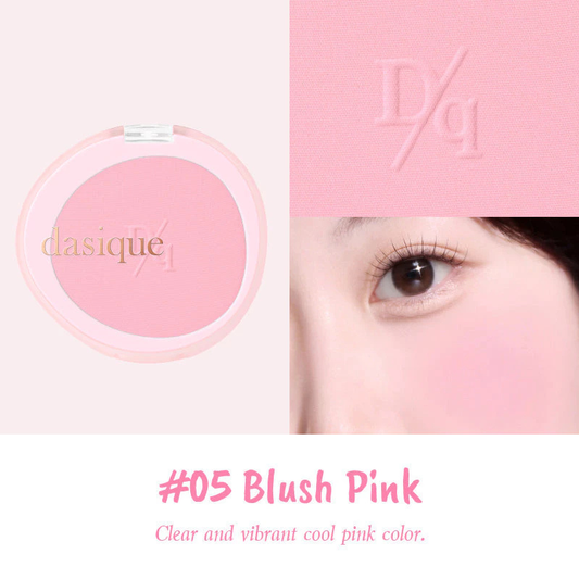 [12.12 Special] DASIQUE Soft Blur Cheek Bundle