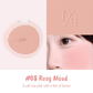 [12.12 Special] DASIQUE Soft Blur Cheek Bundle