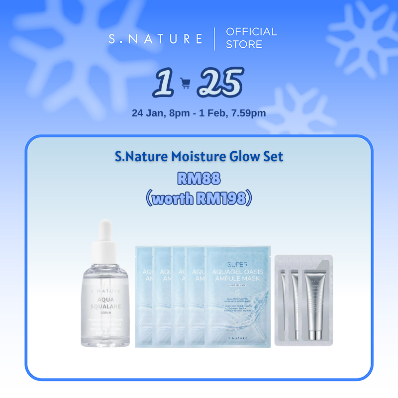 [CNY Bundle] S.Nature Moisture Glow Set