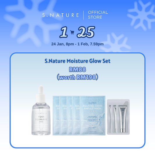 [CNY Bundle] S.Nature Moisture Glow Set