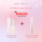 [CNY Set] DASIQUE Glow Bundle