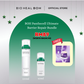 BOH Panthecell Ultimate Barrier Repair Bundle