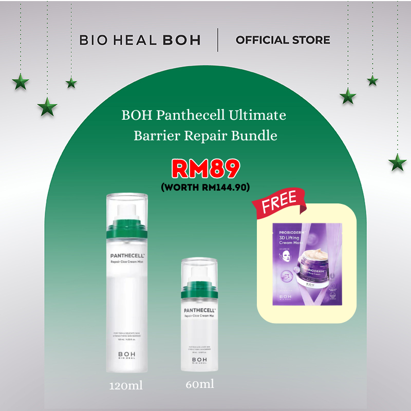 BOH Panthecell Ultimate Barrier Repair Bundle