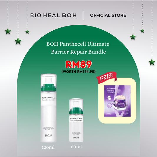 BOH Panthecell Ultimate Barrier Repair Bundle