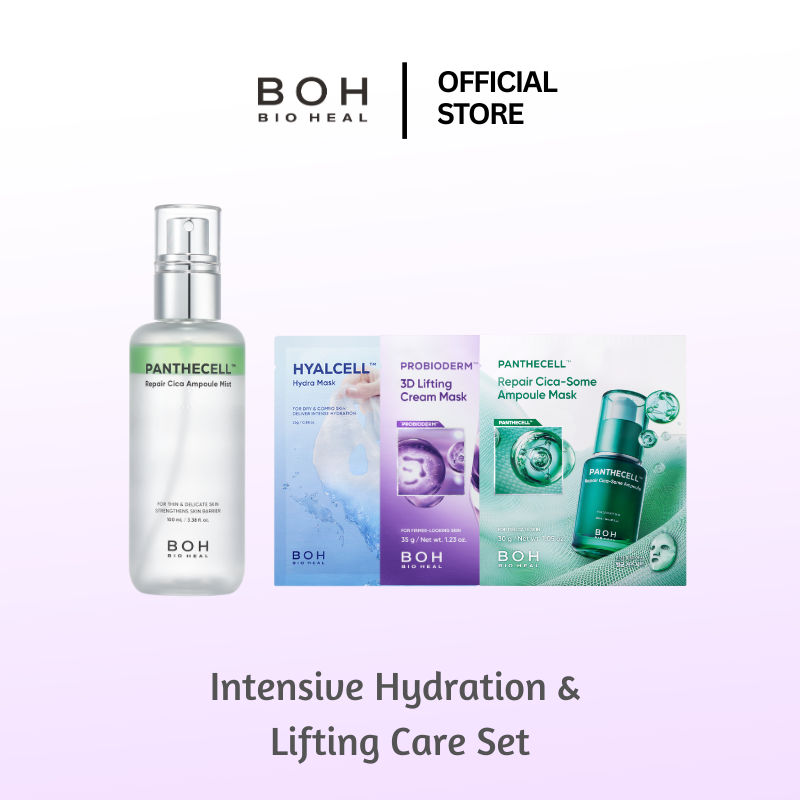 Bioheal BOH Intensive Hydration & Lifting Care Set