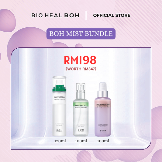 [CNY Bundle] BOH Mist Bundle
