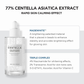 [Preorder] SKIN1004 Madagascar Centella Tone Brightening Capsule Ampoule 50ml