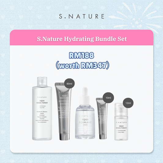 [CNY Bundle] S.Nature Hydrating Bundle Set